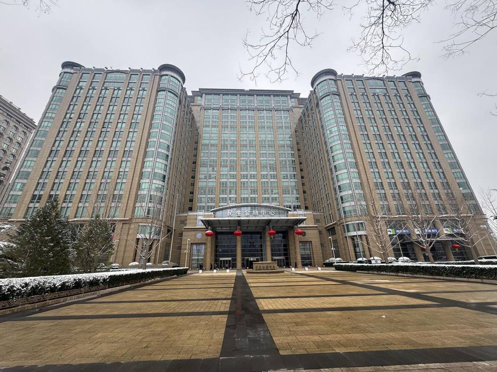 民生金融中心外观图1